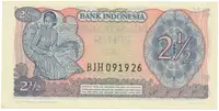 Indonésie, 2 1/2 Rupiah 1968, P.103 - fotografie 2