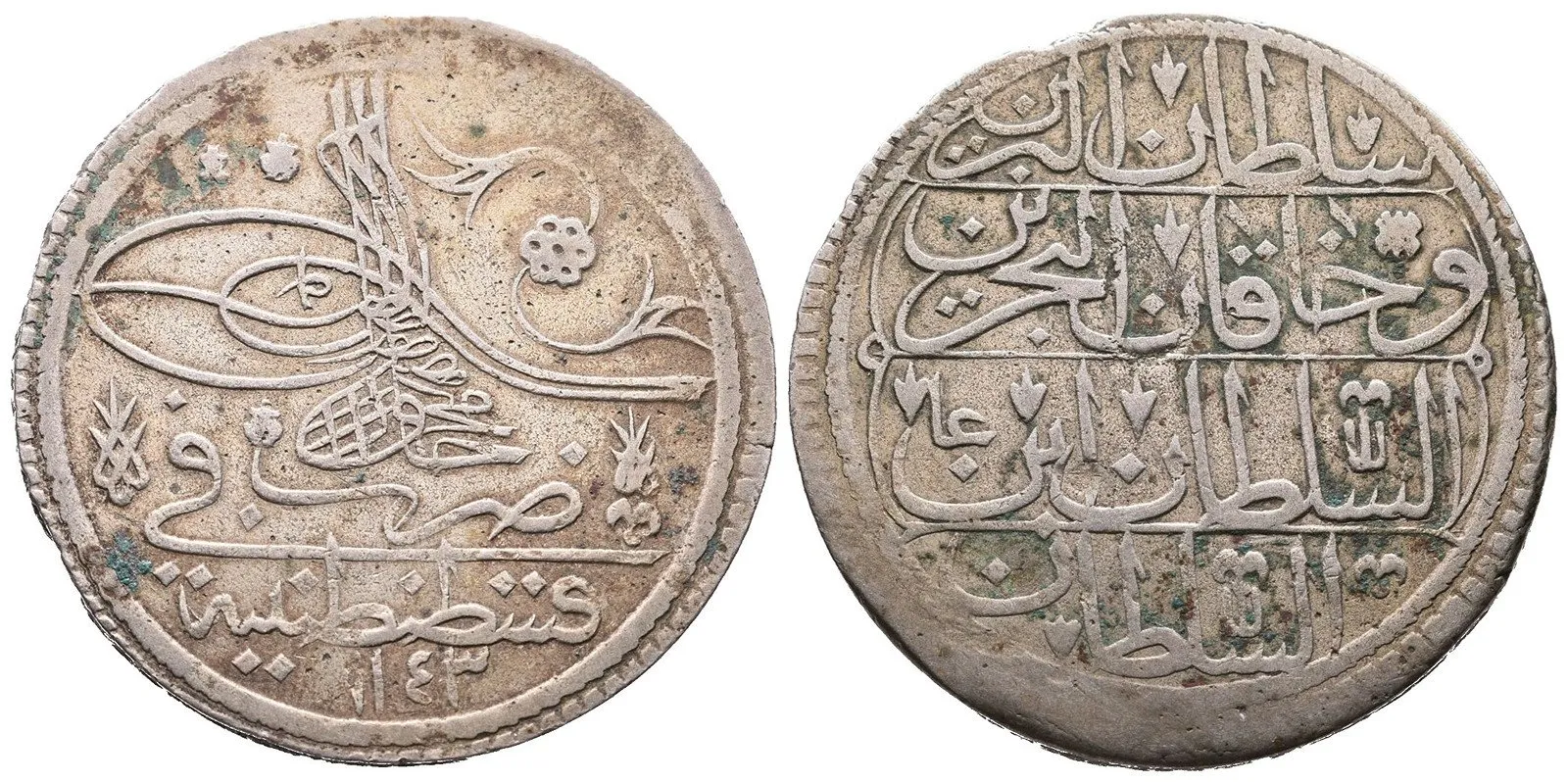 Turecko, Mahmud I., AH 1143 - 1168 (1730 - 1754 AD) — 1