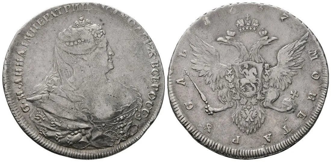 Rusko, Anna, 1730 - 1740 — 1