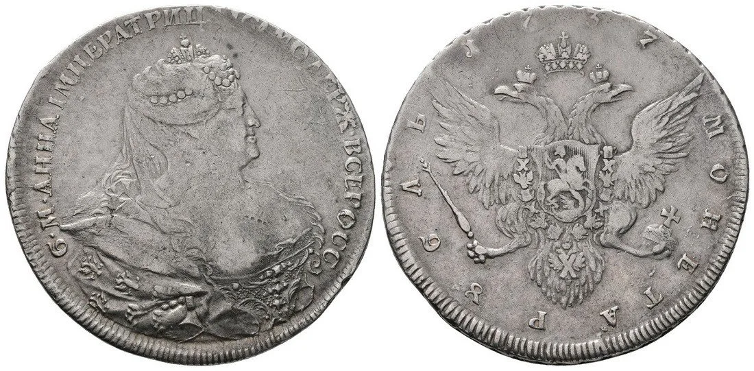 Rusko, Anna, 1730 - 1740 — 1