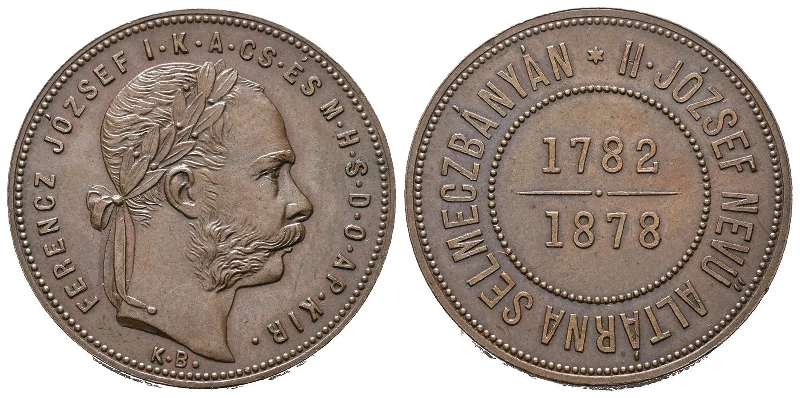 Rakouská a spolková měna, 1857 - 1892 — 1