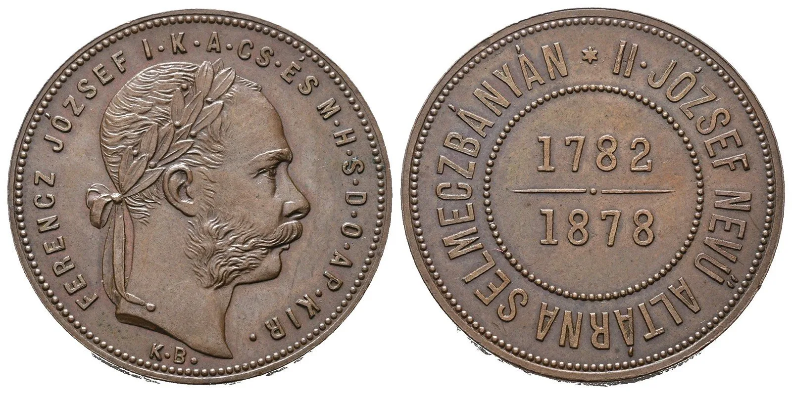 Rakouská a spolková měna, 1857 - 1892 — 1