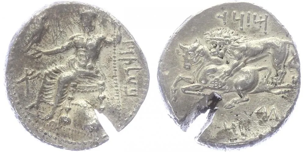 Cilicia, Tarsos, Mazaios, 361 - 334 př. kr. — 1