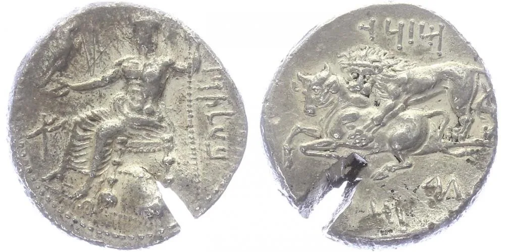 Cilicia, Tarsos, Mazaios, 361 - 334 př. kr. — 1