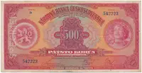 500 Koruna 1929, série D, SPECIMEN svisle, Hej.23c.S2