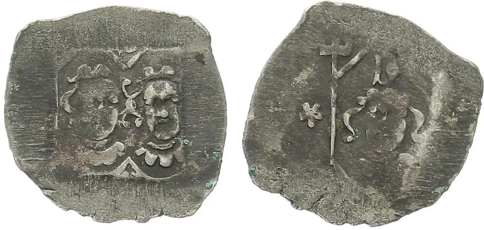 Augsburg - biskupství, Burkhard von Ellerbach, 1373 - 1404 — 1