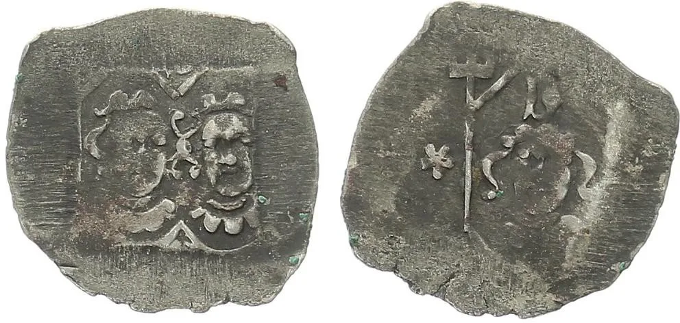 Augsburg - biskupství, Burkhard von Ellerbach, 1373 - 1404 — 1