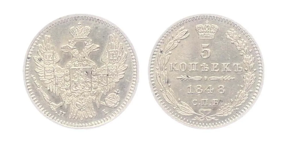 Rusko, Mikuláš I., 1825 - 1855 — 1