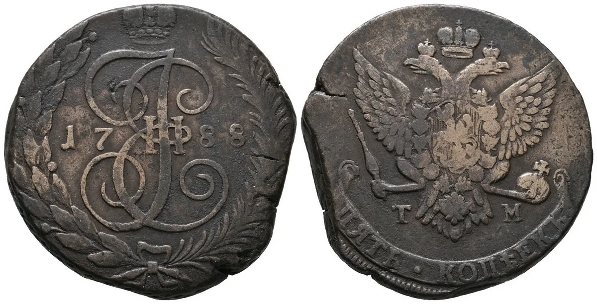 Rusko, Kateřina II., 1762 - 1796 — 1