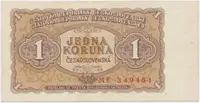 Československo, 1 Koruna 1953, tisk Praha, série ME, Hej.89b1