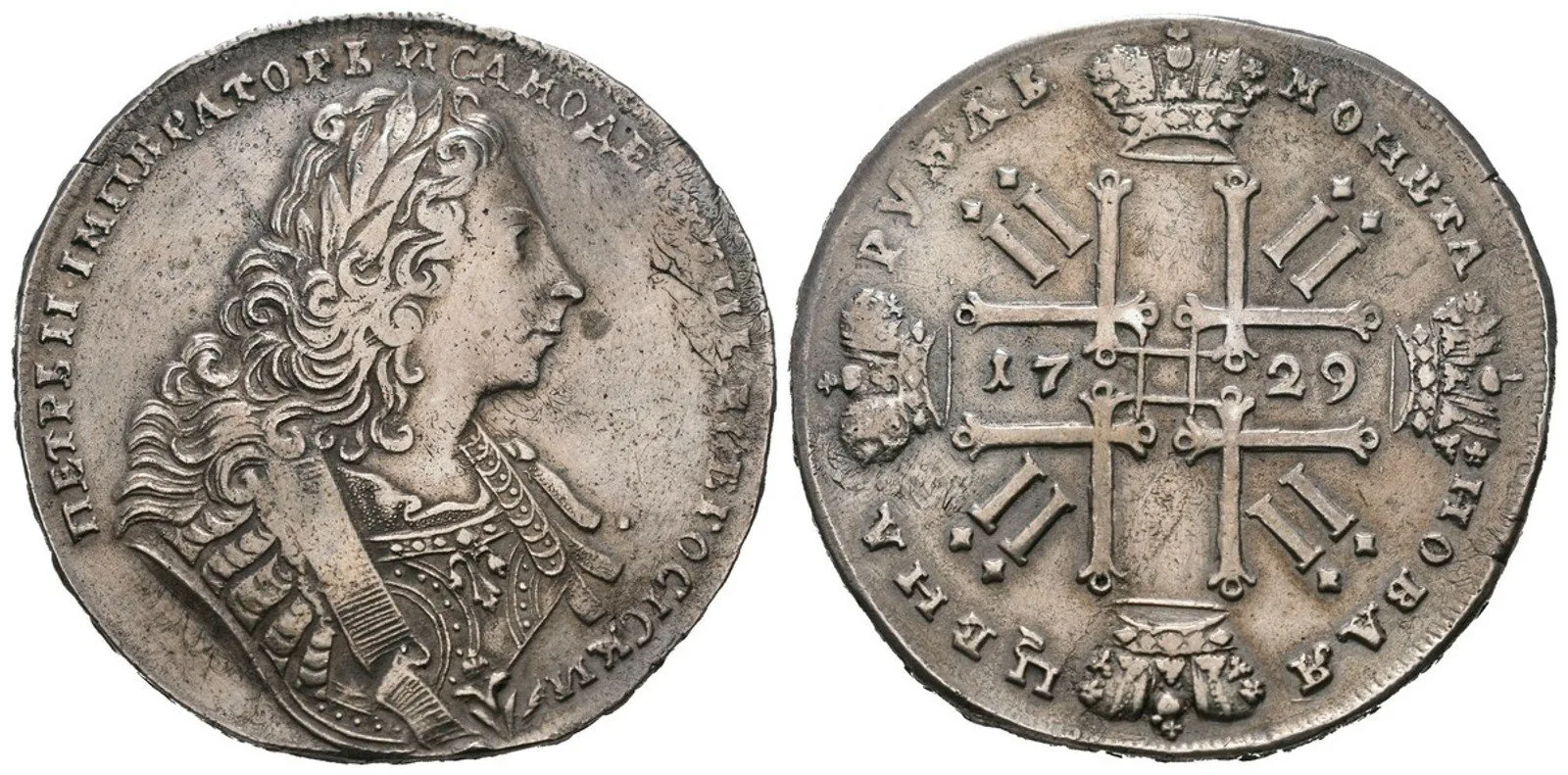 Rusko, Petr II., 1727 - 1730 — 1