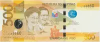 Filipíny, 500 Piso 2010, P.210a