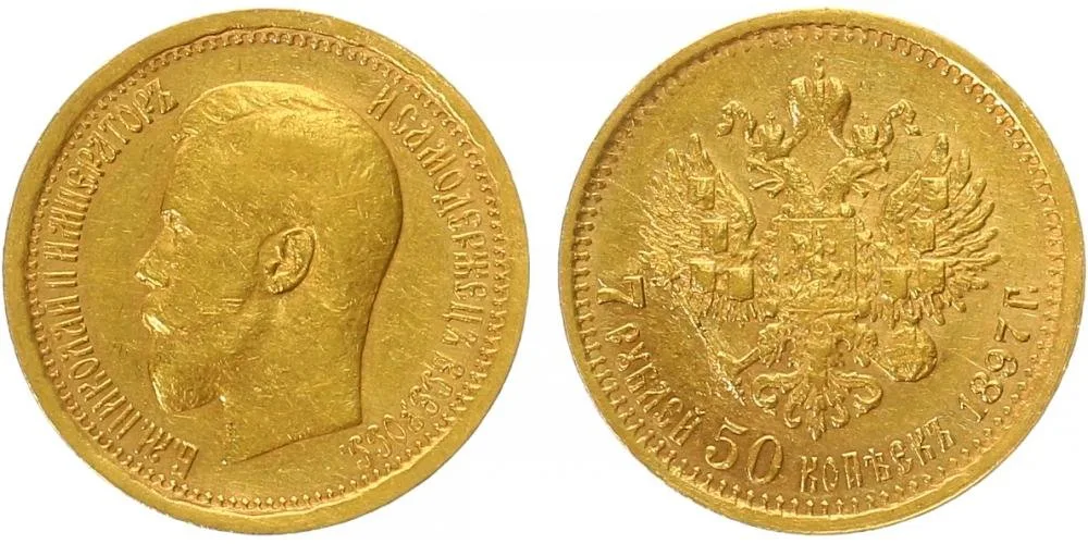 Rusko, Mikuláš II., 1894 - 1917 — 1