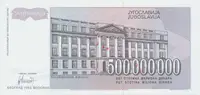 Jugoslávie, 500.000.000 Dinara 1993, anulát AA 0000000, razítko SPECIMEN, P.125 - fotografie 2