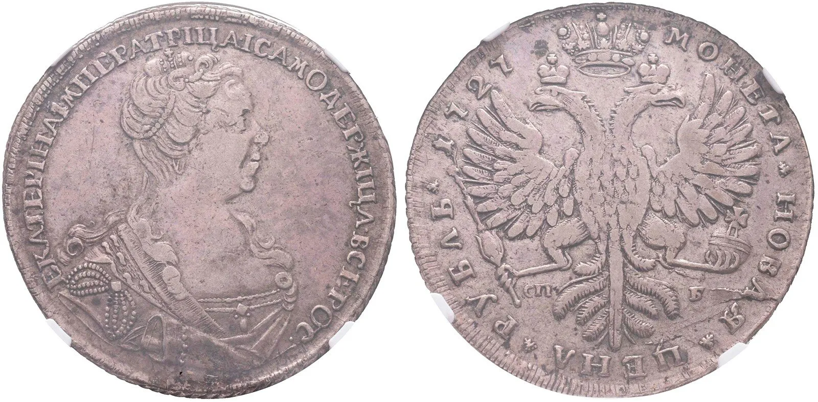 Rusko, Kateřina I., 1725 - 1727 — 1