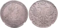 Rusko, Kateřina I., 1725 - 1727 — 1