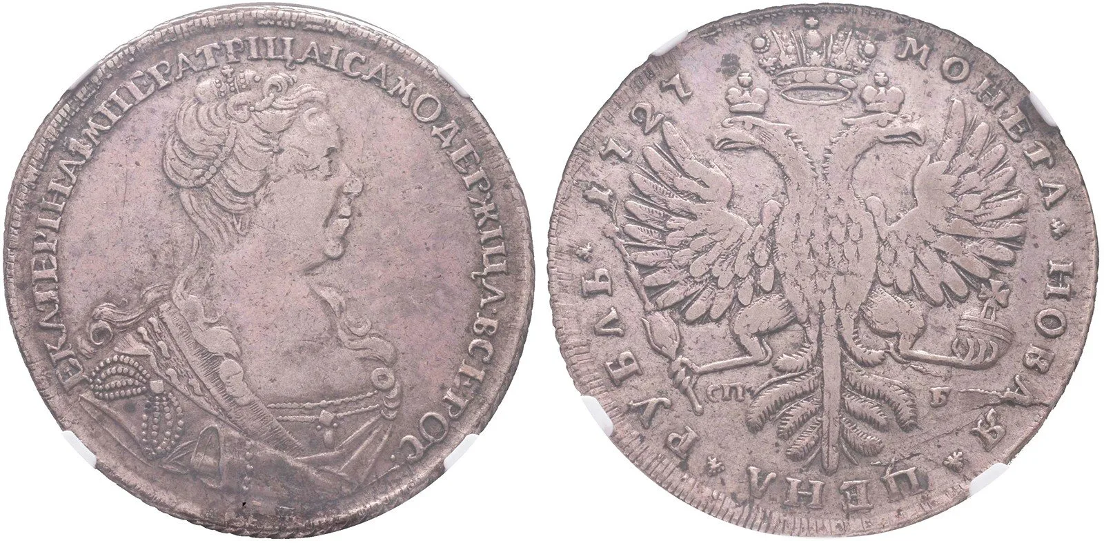 Rusko, Kateřina I., 1725 - 1727 — 1