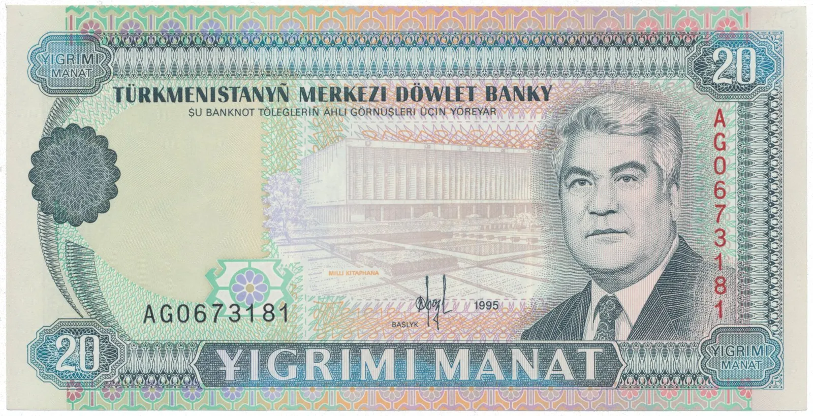 Turkmenistán, 20 Manat 1995, P.4b
