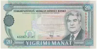 Turkmenistán, 20 Manat 1995, P.4b