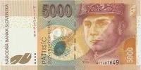 Slovenská republika, 1992 - — 1