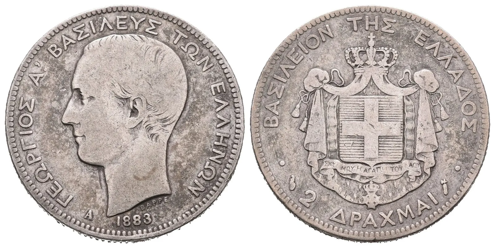Řecko, 2 Drachma 1883 A