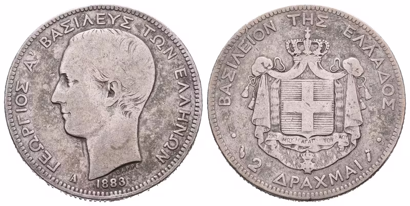 Řecko, 2 Drachma 1883 A
