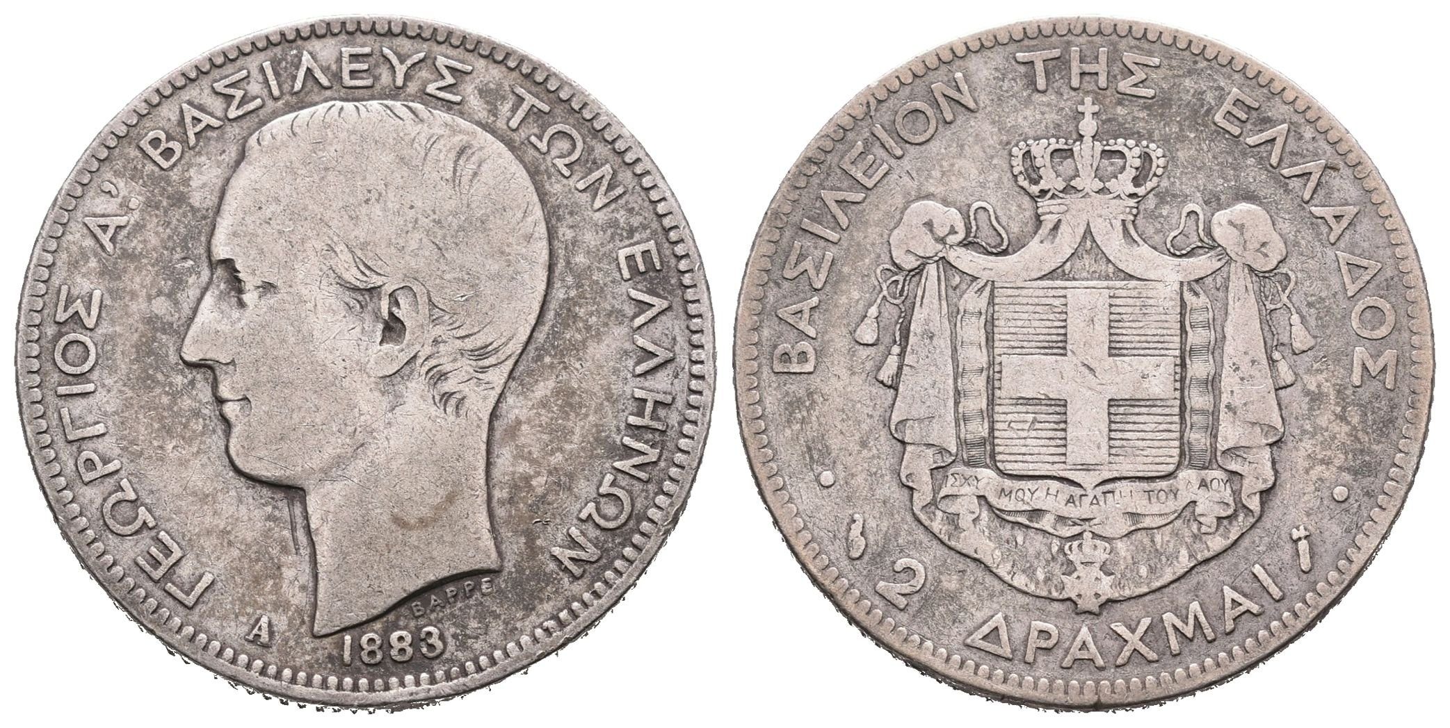 Řecko, 2 Drachma 1883 A