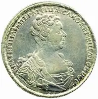 Rusko, Kateřina I., 1725 - 1727 — 1