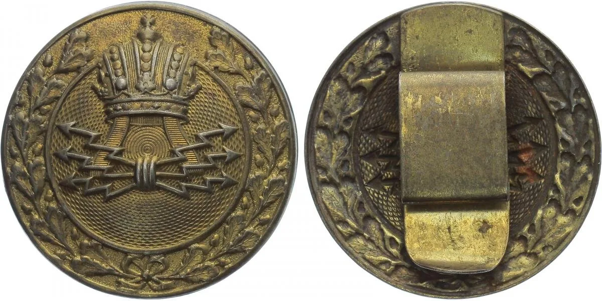Rakousko - Uhersko - Vojenské odznaky — 1