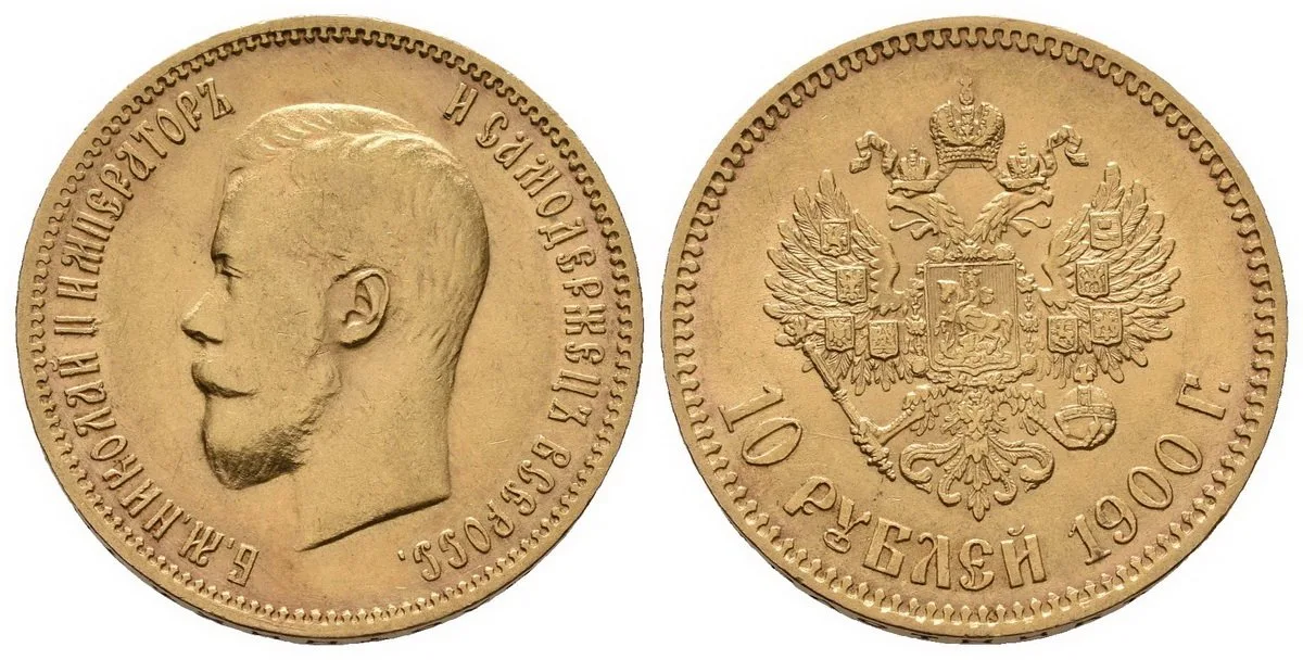 Rusko, Mikuláš II., 1894 - 1917 — 1