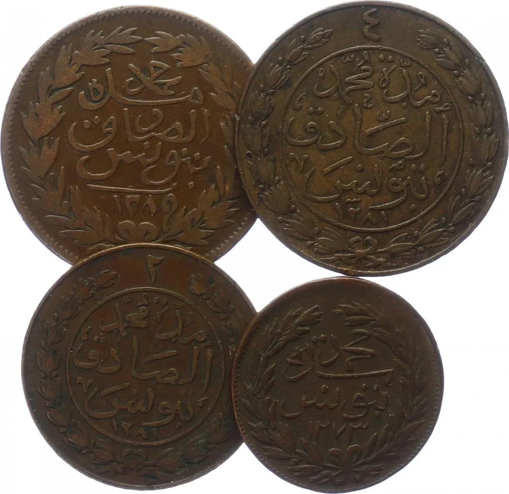 Tunisko, Muhammad Al-Sadiq Bey, AH 1277 - 1293 (1860 - 1878 AD) — 1