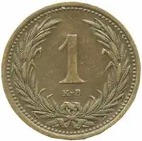 Korunová měna, 1892 - 1918 — 1