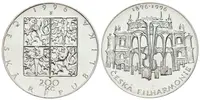 200 Kč 1996 - Česká filharmonie, kapsle, certifikát — 1