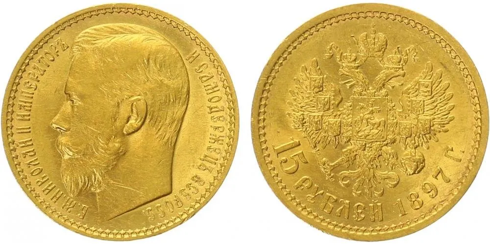 Rusko, Mikuláš II., 1894 - 1917 — 1