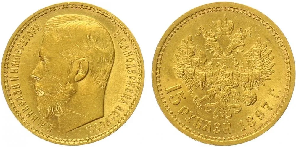 Rusko, Mikuláš II., 1894 - 1917 — 1