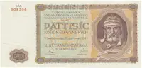 5000 Koruna 1944, série 2Ah, Hej.N3.S1
