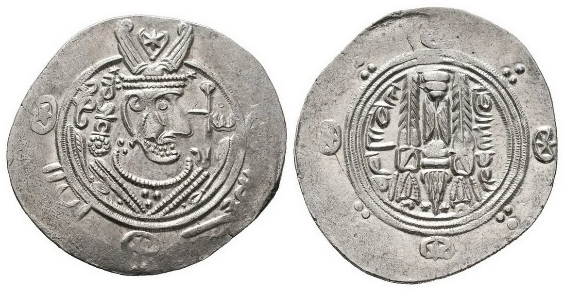 Abbásovští guvernéři, Hani, 788 - 789 — 1