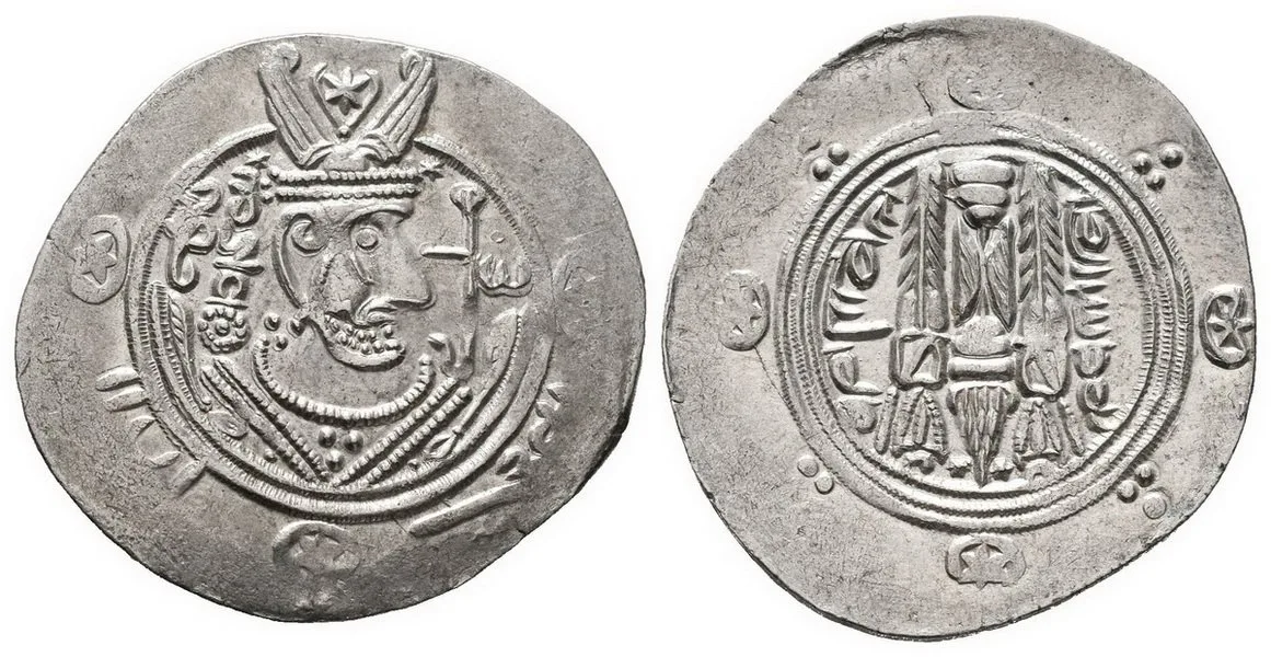 Abbásovští guvernéři, Hani, 788 - 789 — 1