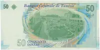 Tunisko, 50 Dinars 2011, P.94 - fotografie 2