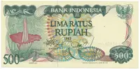 Indonésie, 500 Rupiah 1982, P.121 - fotografie 2