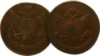 Rusko, Kateřina II., 1762 - 1796 — 2