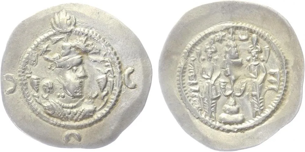 Sásánovci, Chusró I., 531 - 579 — 1