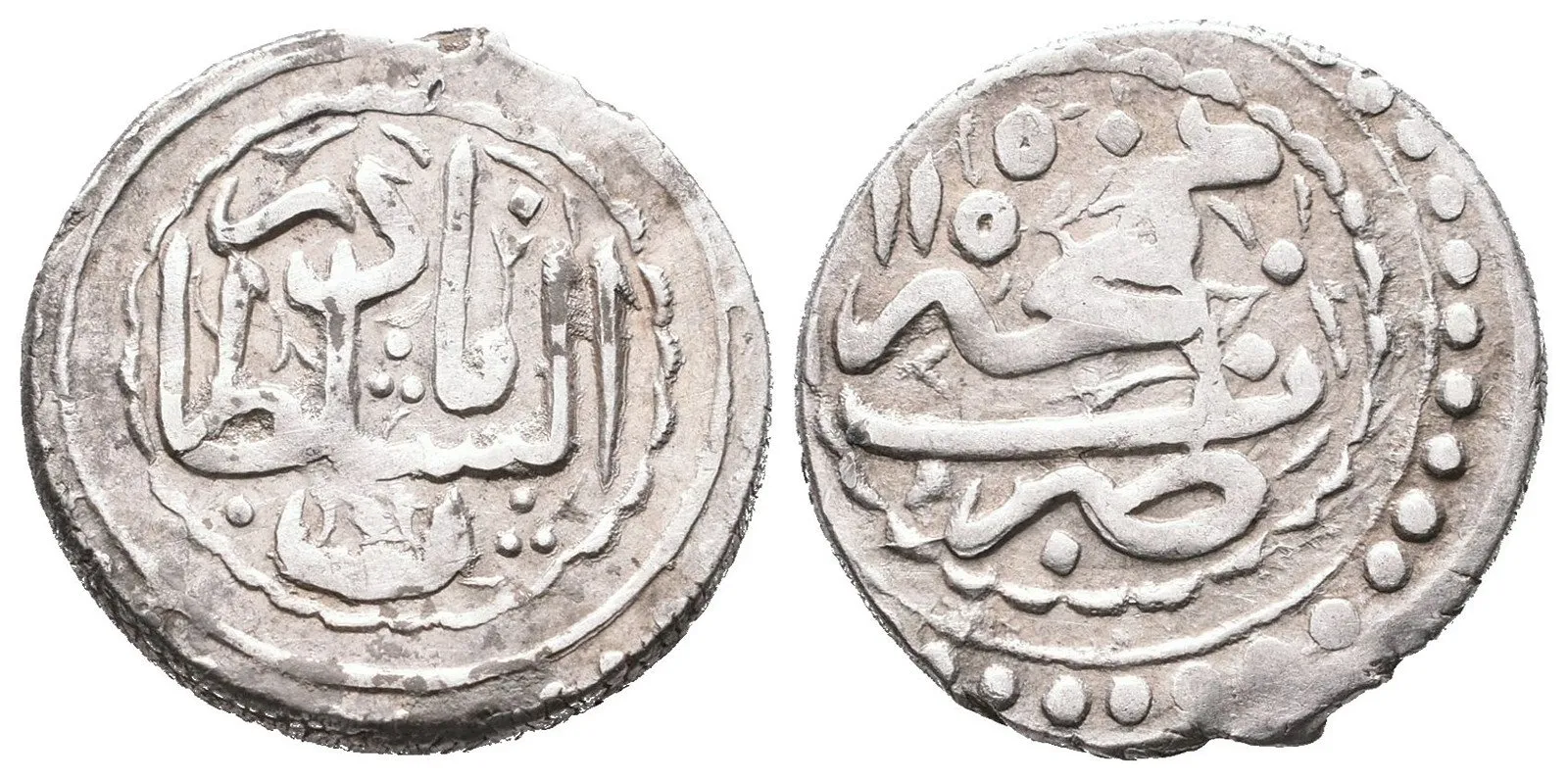 Azerbajdžán, Ganja Chanát, Shah Verdi Khan, AH 1160 - 1174 (1747 - 1760 AD) — 1