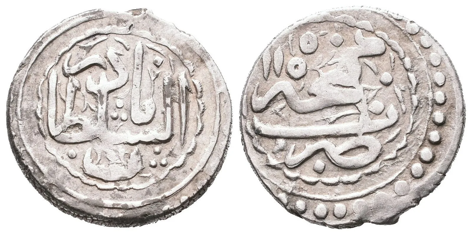 Azerbajdžán, Ganja Chanát, Shah Verdi Khan, AH 1160 - 1174 (1747 - 1760 AD) — 1