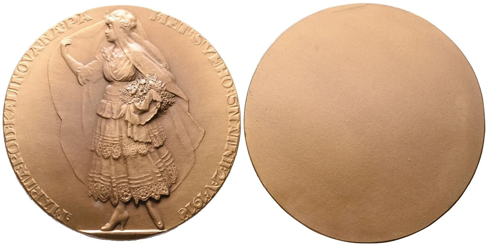 Šejnost Josef, 1878 - 1941 — 1