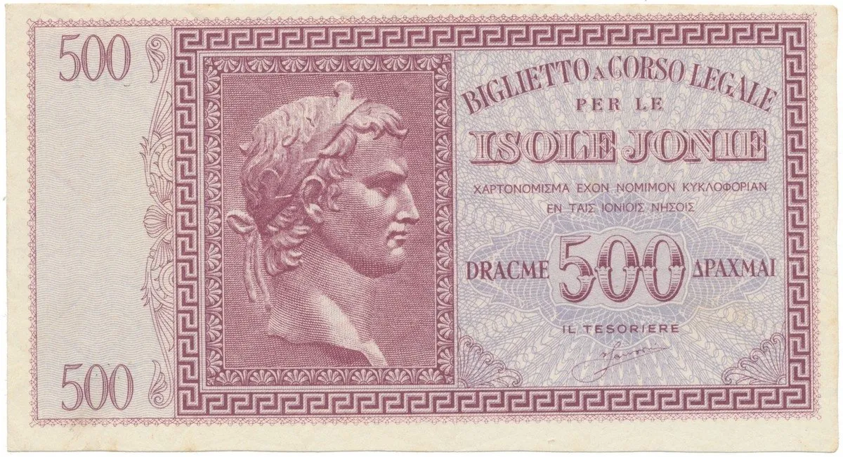 Řecko - italská okupace, 500 Drachmai (1941), P.M16