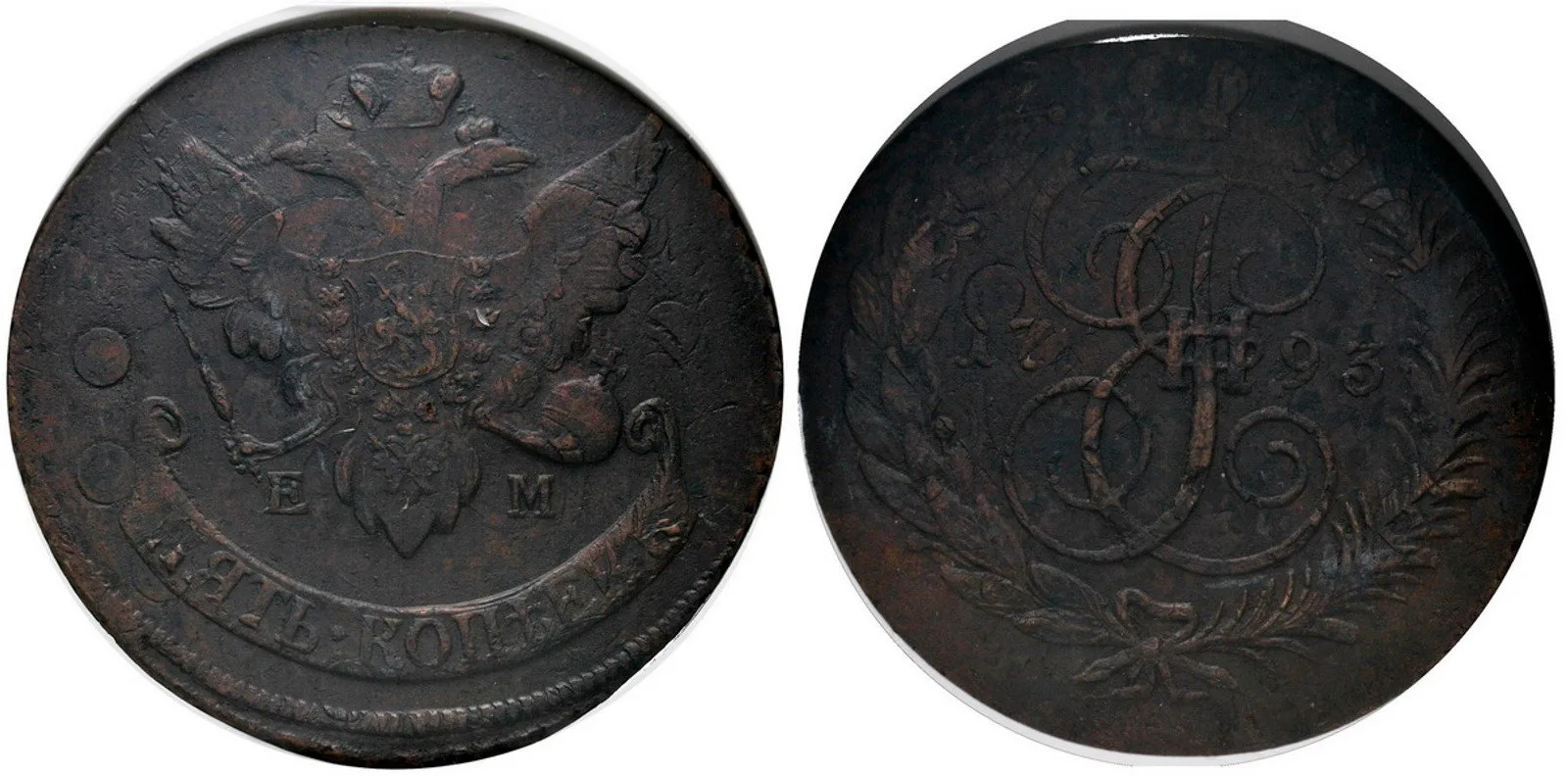Rusko, Pavel I., 1796 - 1801 — 1