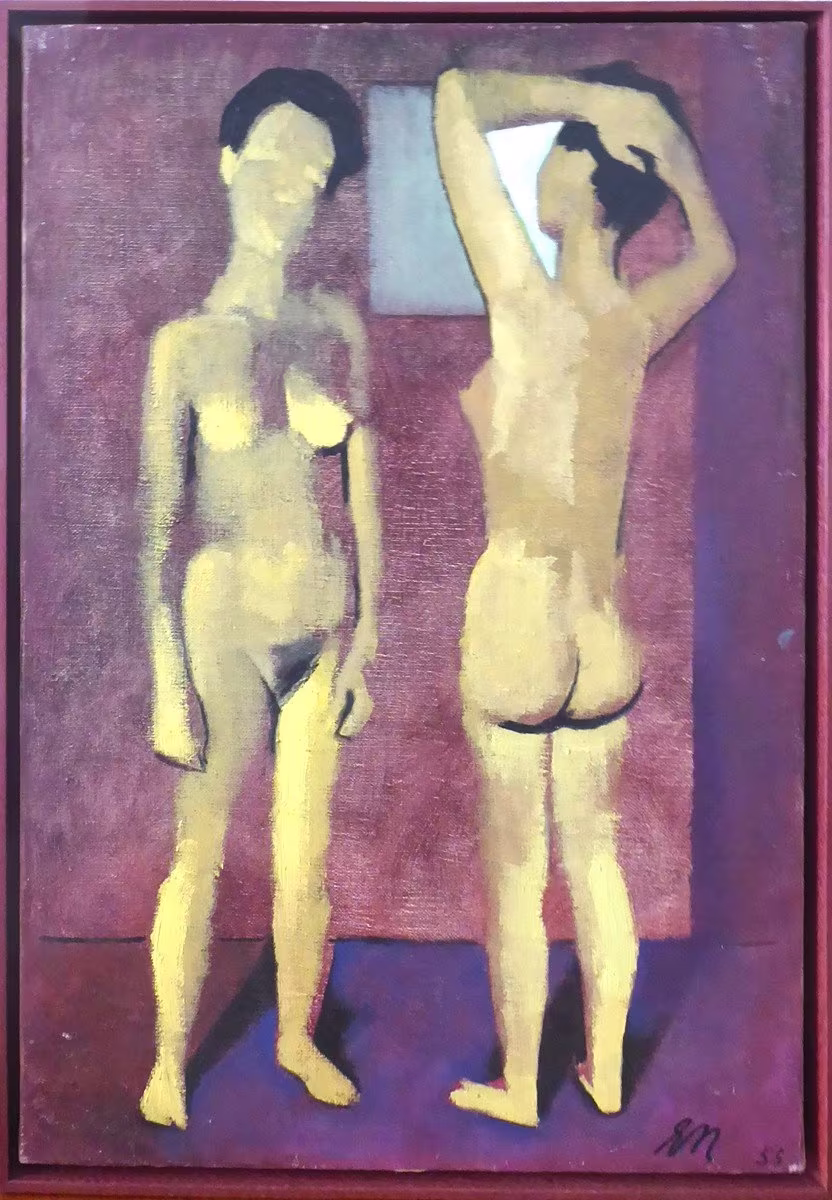 ERNEST NEUSCHUL: ERNEST NEUSCHUL (1895-1968) - NAHÉ ŽENY