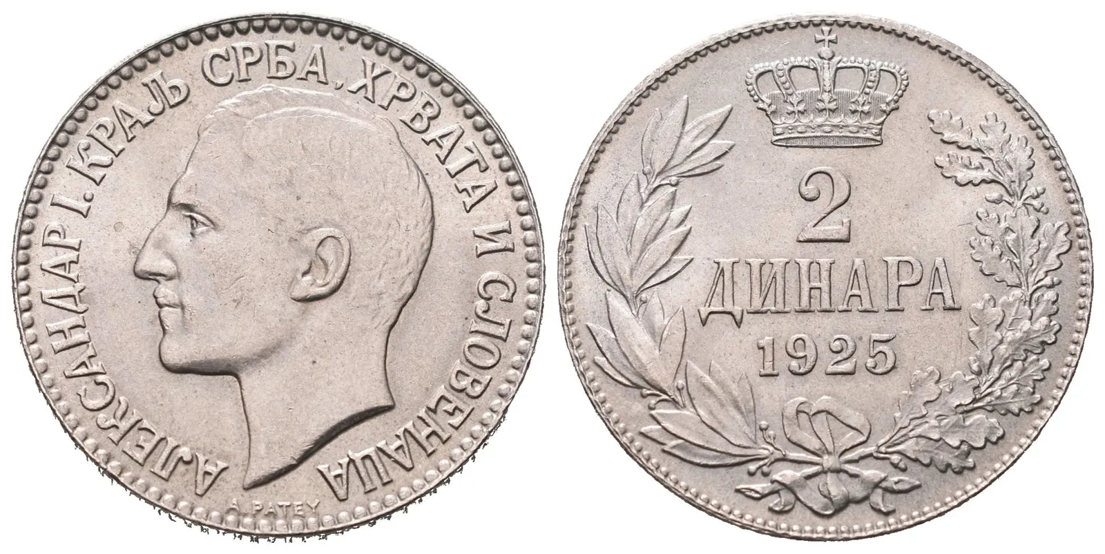 Jugoslávie, 2 Dinar 1925