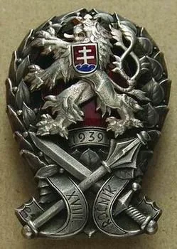 Československo - odznaky vojenských škol — 1